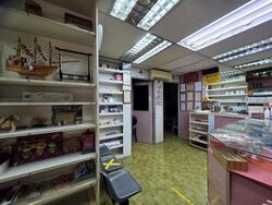 Clementi West Street 1 (D5), Shop House #574684061